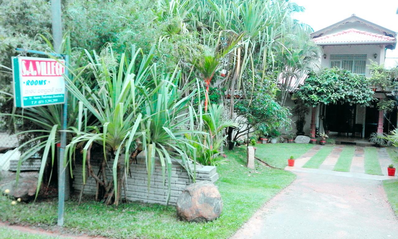 Sa Village Dambulla Exterior photo